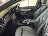 USED 2019 19 MERCEDES-BENZ C CLASS 1.5 C200 MHEV EQ Boost Sport (Premium Plus) Saloon 4dr Petrol G-Tronic+ Euro 6 (s/s) (198 ps) LOW MILE+FSH-HEATED SEAT