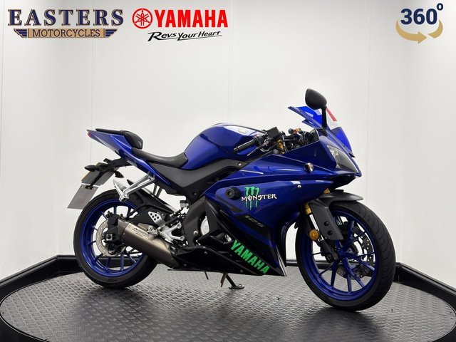 View our YAMAHA R125