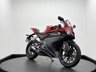 USED 2018 68 YAMAHA R125 SCORPION EXHAUST YAMAHA MAIN DEALERSHIP