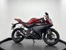 USED 2018 68 YAMAHA R125 SCORPION EXHAUST YAMAHA MAIN DEALERSHIP