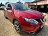 USED 2017 66 NISSAN QASHQAI 1.6 dCi Tekna SUV 5dr Diesel Manual 2WD Euro 6 (s/s) (130 ps) 