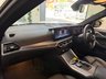 USED 2024 24 BMW I4 40 83.9kWh M Sport Gran Coupe Auto eDrive 5dr TECHPACK+PERFORMANCEKIT+20S