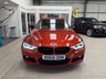 USED 2018 68 BMW 3 SERIES 3.0 335d M Sport Shadow Edition Touring 5dr Diesel Auto xDrive Euro 6 (s/s) (313 ps) 