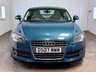 USED 2007 07 AUDI TT 2.0 TFSI Coupe 3dr Petrol Manual Euro 4 (200 ps) Cruise Control | Heated Seats