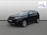 USED 2015 65 LAND ROVER DISCOVERY SPORT 2.2 SD4 SE SUV 5dr Diesel Manual 4WD Euro 5 (s/s) (190 ps) 
