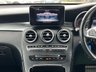 USED 2017 67 MERCEDES-BENZ GLC 2.1 GLC250d AMG Line (Premium) SUV 5dr Diesel G-Tronic 4MATIC Euro 6 (s/s) (204 ps) - SAT NAV - HEATED LEATHER - REVERSE CAMERA - PAN ROOF - P/SENSORS - CRUISE