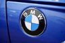 USED 2016 66 BMW Z4 2.0 20i M Sport Convertible 2dr Petrol Auto sDrive Euro 6 (184 ps) 