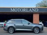 USED 2015 65 AUDI Q7 3.0 TDI V6 S line Tiptronic quattro Euro 6 (s/s) 5dr HUD+PANROOF+HTD SEATS+SATNAV