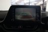 USED 2023 23 TOYOTA C-HR 1.8 VVT-h Icon CVT Euro 6 (s/s) 5dr Reverse Camera, Dab ,