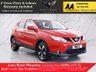 USED 2016 66 NISSAN QASHQAI 1.2 DIG-T N-Connecta SUV 5dr Petrol Manual 2WD Euro 6 (s/s) (115 ps)  NATIONWIDE PARTS & LABOUR WARRANTY INCLUDED + 12 MONTHS AA BREAKDOWN FREE PANROOF-PARK SENSORS-ALLOYS