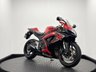 USED 2008 08 SUZUKI GSXR 600 STUNNING YAMAHA MAIN DEALERSHIP