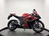 USED 2008 08 SUZUKI GSXR 600 STUNNING YAMAHA MAIN DEALERSHIP
