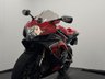 USED 2008 08 SUZUKI GSXR 600 STUNNING YAMAHA MAIN DEALERSHIP