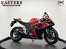 USED 2008 08 SUZUKI GSXR 600 STUNNING YAMAHA MAIN DEALERSHIP
