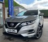 USED 2019 19 NISSAN QASHQAI 1.5 dCi N-Connecta SUV 5dr Diesel Manual Euro 6 (s/s) (115 ps) NAV, PANO, PARK SENS, 6 STAMPS