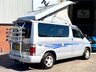 USED 1998 R MAZDA BONGO FRINEDEE CAMPERVAN [ AUTOMATIC DIESEL ] GENUINE VAN THAT COMES WITH 12 MTHS MOT & FULLY SERVICED
