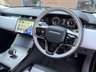 USED 2024 24 LAND ROVER RANGE ROVER VELAR 3.0 D300 MHEV Dynamic HSE SUV 5dr Diesel Auto 4WD Euro 6 (s/s) (300 ps) 22's | DEPLOYABLE TOWBAR