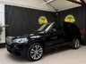 USED 2016 66 BMW X5 2.0 40e 9.0kWh M Sport SUV 5dr Petrol Plug-in Hybrid Auto xDrive Euro 6 (s/s) (313 ps) DELIVERY AVAILABLE