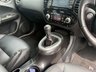 USED 2016 66 NISSAN JUKE 1.2 DIG-T Tekna SUV 5dr Petrol Manual Euro 6 (s/s) (115 ps) 