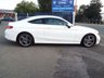 USED 2019 19 MERCEDES-BENZ C CLASS 2.0 C220d AMG Line Coupe 2dr Diesel G-Tronic+ Euro 6 (s/s) (194 ps) BOOK A TEST DRIVE TODAY
