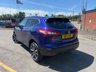USED 2015 15 NISSAN QASHQAI 1.6 dCi Tekna SUV 5dr Diesel XTRON 2WD Euro 6 (s/s) (130 ps) 