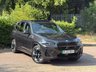 USED 2023 23 BMW IX3 80kWh M Sport Pro SUV 5dr Electric Auto (286 ps) 