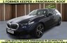 USED 2025 75 BMW 5 SERIES 2.0 530e 22.1kWh M Sport Touring 5dr Petrol Plug-in Hybrid Steptronic Euro 6 (s/s) (299 ps) ++ 1 FORMER KEEPER++