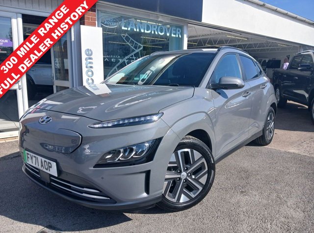View our HYUNDAI KONA