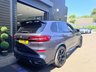 USED 2021 21 BMW X5 3.0 45e 24kWh M Sport Auto xDrive Euro 6 (s/s) 5dr PAN ROOF!HK SOUND!M PACK