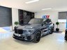 USED 2021 21 BMW X5 3.0 45e 24kWh M Sport Auto xDrive Euro 6 (s/s) 5dr PAN ROOF!HK SOUND!M PACK