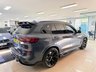 USED 2021 21 BMW X5 3.0 45e 24kWh M Sport Auto xDrive Euro 6 (s/s) 5dr PAN ROOF!HK SOUND!M PACK