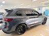 USED 2021 21 BMW X5 3.0 45e 24kWh M Sport Auto xDrive Euro 6 (s/s) 5dr PAN ROOF!HK SOUND!M PACK