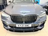 USED 2021 21 BMW X5 3.0 45e 24kWh M Sport Auto xDrive Euro 6 (s/s) 5dr PAN ROOF!HK SOUND!M PACK