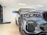 USED 2021 21 BMW X5 3.0 45e 24kWh M Sport Auto xDrive Euro 6 (s/s) 5dr PAN ROOF!HK SOUND!M PACK