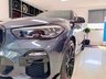 USED 2021 21 BMW X5 3.0 45e 24kWh M Sport Auto xDrive Euro 6 (s/s) 5dr PAN ROOF!HK SOUND!M PACK