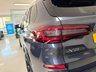 USED 2021 21 BMW X5 3.0 45e 24kWh M Sport Auto xDrive Euro 6 (s/s) 5dr PAN ROOF!HK SOUND!M PACK