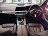 USED 2021 21 BMW X5 3.0 45e 24kWh M Sport Auto xDrive Euro 6 (s/s) 5dr PAN ROOF!HK SOUND!M PACK