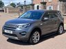 USED 2016 16 LAND ROVER DISCOVERY SPORT 2.0 TD4 HSE SUV 5dr Diesel Auto 4WD Euro 6 (s/s) (180 ps) 