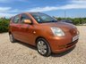 USED 2004 54 KIA PICANTO 1.1 LX Hatchback 5dr Petrol Manual (124 g/km, 64 bhp) Clean car. Long MOT
