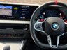 USED 2025 75 BMW M2 3.0 BiTurbo Coupe 2dr Petrol Steptronic Euro 6 (s/s) (480 ps) 