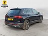 USED 2020 70 VOLKSWAGEN TIGUAN 1.5 TSI Elegance SUV 5dr Petrol DSG Euro 6 (s/s) (150 ps) 