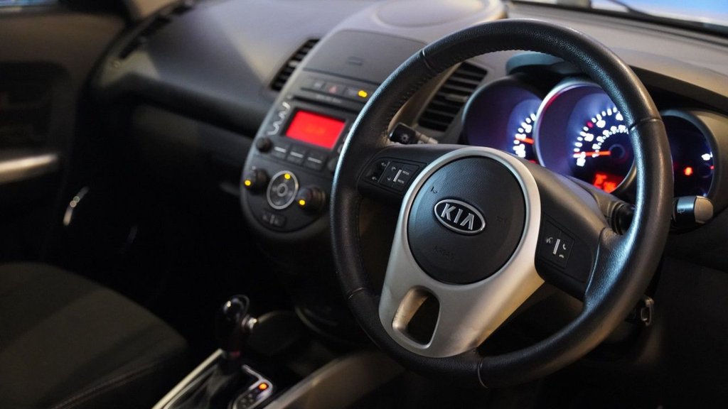 View our KIA SOUL