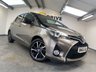 USED 2016 66 TOYOTA YARIS 1.33 Dual VVT-i Design Hatchback 5dr Petrol Manual Euro 6 (99 ps) LOW MILEAGE, GREAT SPEC!