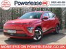 USED 2023 73 HYUNDAI KONA 65.4kWh Advance SUV 5dr Electric Auto (218 ps) 