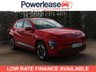 USED 2023 73 HYUNDAI KONA 65.4kWh Advance SUV 5dr Electric Auto (218 ps) 