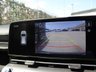 USED 2024 74 HYUNDAI KONA 48.4kWh Advance SUV 5dr Electric Auto (156 ps) 