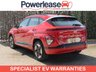 USED 2024 74 HYUNDAI KONA 48.4kWh Advance SUV 5dr Electric Auto (156 ps) 