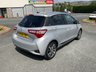 USED 2020 20 TOYOTA YARIS 1.5 VVT-i Y20 Bi-tone Hatchback 5dr Petrol CVT Euro 6 (111 ps) 