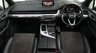 USED 2018 18 AUDI Q7 3.0 TDI V6 S line SUV 5dr Diesel Tiptronic quattro Euro 6 (s/s) (272 ps) Click | Deliver + Finance Available
