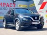USED 2021 21 NISSAN JUKE 1.0 DIG-T N-Connecta SUV 5dr Petrol Manual Euro 6 (s/s) (114 ps) GREAT SPEC !!!